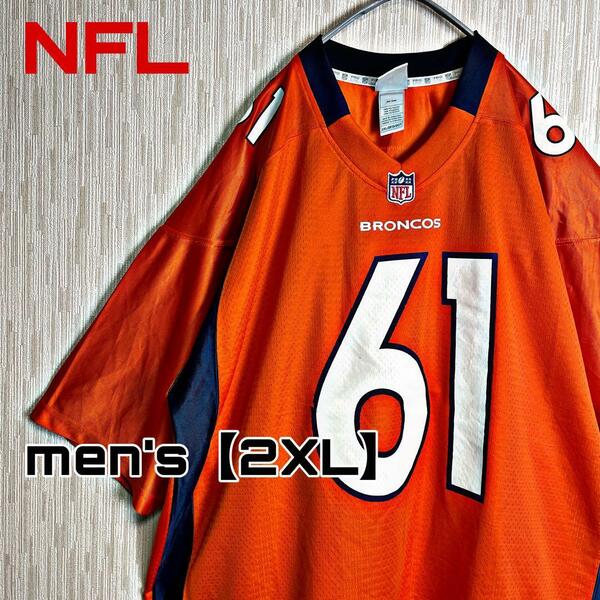 【H47】NFL アメリカンフットボール半袖ゲームシャツ【2XL】オレンジ