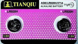 アルカリLR920Hボタン電池２個セット［ゆうパケット］SR920SW互換 AG6互換