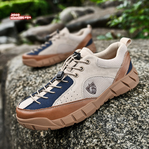  the first sale # new goods shoes men's sneakers trekking walking shoes mountaineering slip prevention mesh ventilation outer 24.5cm~27cm selection 