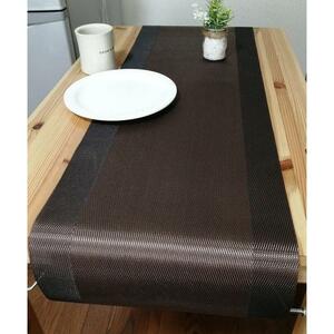 テーブルランナー 30×120ｃｍ　ブラウン　訳あり新品