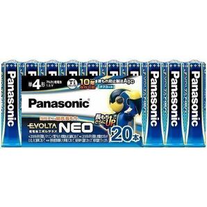 (2) ★1円～売切〜送料0★ 単4形 アルカリ乾電池《計80本》パナソニック エボルタ ネオ（Panasonic EVOLTA NEO） LR03NJ/20SW 新品未開封の画像2