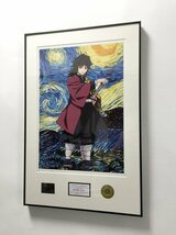 DEATH NYC 額付き 世界限定100枚 アートポスター 鬼滅の刃 フィンセント・ファン・ゴッホ 星月夜 The starry night 現代アート_画像4