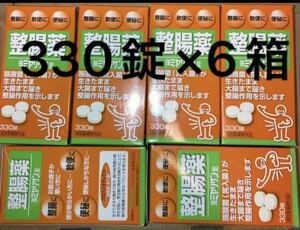 強ミヤリサン錠　330錠×6箱　酪酸菌 プロバイオティクス 整腸薬