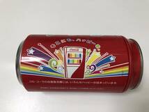 1円～【非売品・レア】★ハッピー缶 アタリ★HAPPYウォッチ コカ・コーラ Coca-Cola 未使用 2011_画像2