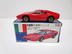 青箱トミカ　NO.F35 フェラーリ308GTB 日本製