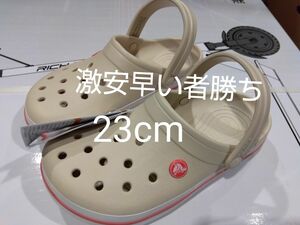 1ZA【大人気早い者勝ち】新品タグ付 クロックスメンズ レディース23cm