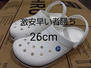 1【大人気早い者勝ち】新品タグ付 クロックス メンズ レディース白26cm