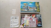 アオシマ 1/32 大型デコトラ 「出狐虎会」 ISUZU810SUPER 漁り火　いすゞ810スーパー 未組立品【当時物】_画像2