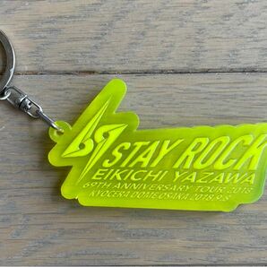 矢沢永吉様　2018 STAY ROCK 会場限定ツアーキーホルダー　京セラドーム　9月8日