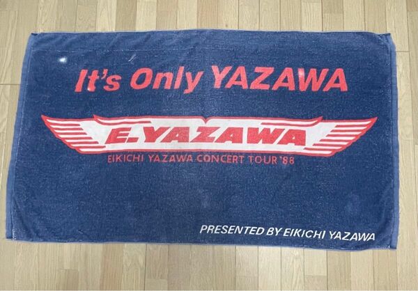 矢沢永吉様 スペシャルビーチタオル IT'S ONLY YAZAWA'88