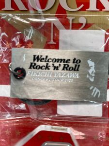 矢沢永吉様　Welcome to Rock 'n Rollキーホルダー