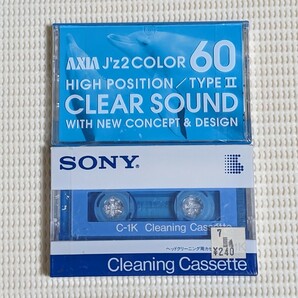 TDK AXIA SONY カセットテープ ハイポジション クリーニングカセット 新品未開封 ハイポジ7本 クリーニングカセットテープ1本の画像5