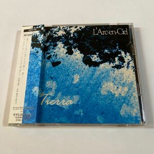 L'ARC-EN-CILE 1CD "TIERA"