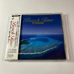 TUBE 1CD「ビーチ タイム」