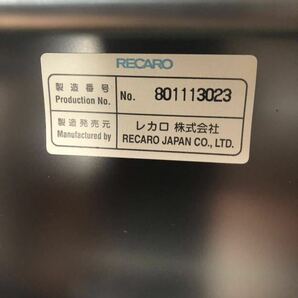 中古美品 RECARO レカロ レカロシート SR-7F KK100 BK ブラック セミバケットシートの画像8