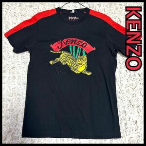 KENZO Jumping Tiger 刺繍&プリントTシャツ