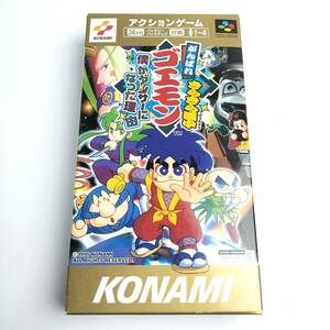 ★一発起動★ がんばれゴエモン きらきら道中 僕がダンサーになった理由 ゴエモン 箱つき 端子清掃済み スーパーファミコン スーファミ