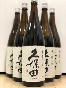 日本酒 久保田 千寿 一升 六本セット