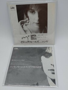 enya エンヤ EP 7インチレコード 見本盤2枚 イヴニング・フォールズ ストームス・イン・アフリカ(PARTⅡ)