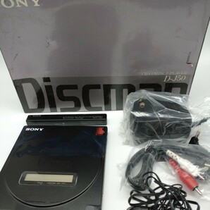 SONY ソニー Discman ディスクマン 薄型CDコンパクトプレーヤー D-J50 動作未確認 現状品 ジャンク品 元箱付きの画像1