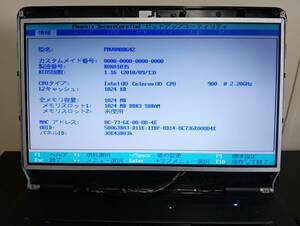 ★ 15.6インチ 非光沢 液晶パネル LG Display LP156WH4　(TL)(P1) HD(1366x768) 40pin ★ 動作確認済 