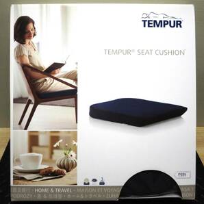 必要な方へ！TEMPUR SEAT CUSHION テンピュール シートクッション ４０x４２x５CM 使用期間二カ月足らず 保証書付 中古良品の画像1