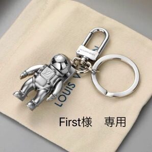 First 様　専用　L V キーホルダー/チャーム 11点新品　送料無料