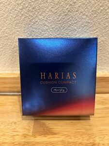 ハリアス　HARIAS　クッションコンパクト　ベージュ　レフィル　新品未使用