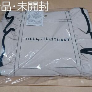 新品★JILL BY JILLSTUART フリルトート 大