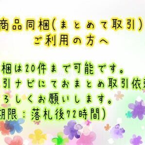 ★喜多川海夢★着せ恋★A4ポスター★匿名配送★外から見えない梱包★高品質★イラスト★同人★セクシー★の画像2