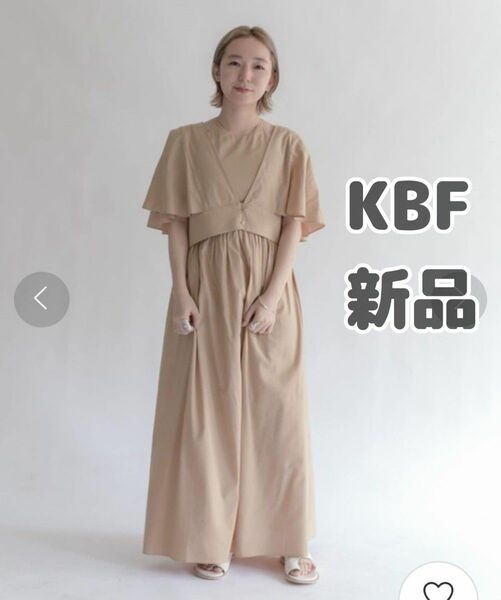 【新品】KBF セパレートデザインワンピース