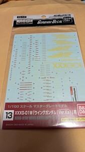 ガンダムデカール XXXG-01W ウイングガンダムVer.Ka用 （1/100スケール ガンダムデカール 13 機動戦士ガンダム 0134131）