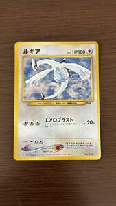 ポケモンカード　旧裏　ルギア