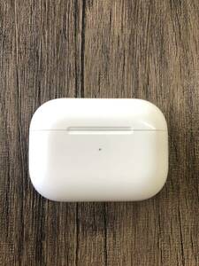 AirPods Pro 第2世代 充電ケースのみ 