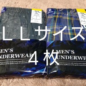 ⑫★トランクス２枚組　ＬＬサイズ★２枚組を２セットで合計４枚　　　　