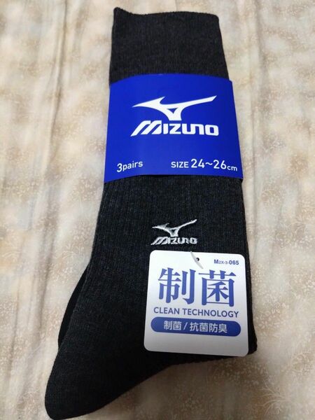 ①MIZUNO　メンズソックス　サイズ２４~２６cm　３足　　制菌　抗菌防臭　　　　