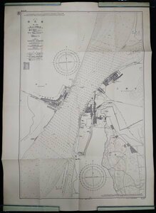 S505 戦前 昭和12年 歴史資料【支那 揚子江 南京港 海図・水路部発行／中国 朝鮮 江蘇省 金陵 旧日本海軍省・湾港 水深 市街／銅版刷】