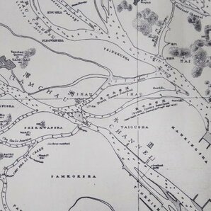 S504 戦前 昭和12年 歴史資料【支那南東岸 珠江三角州 海図・水路部発行／中国 朝鮮 廣東省 澳門島 旧日本海軍省・水深 灯台／銅版刷】の画像8