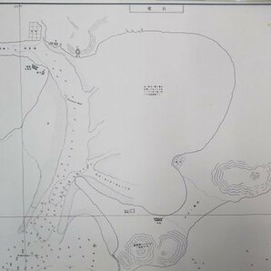 S544 戦前 昭和13年 歴史郷土資料【支那南東岸 電白港・水路部発行／支那 中国 広東省 旧日本海軍省・水深 灯台 湾港 砲台／銅版刷】の画像3