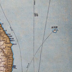 S280 戦前 大正7年 歴史郷土資料【最近調査 大日本文縣地図／東京府.他 朝鮮 竹島 鬱陵島 臺灣 樺太・鐵道路線 停車場／全51図 銅版彩色】の画像4