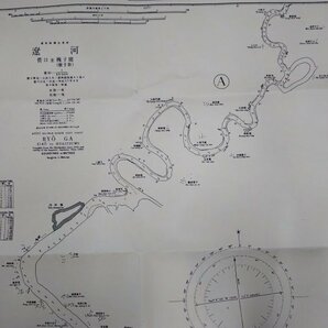 S110 戦前 昭和9年 歴史郷土資料【遼河 営口至槐子窩 海図・水路部発行／支那 中国 朝鮮 満洲國 旧日本海軍省・水深 灯台 軍用地／銅版刷】の画像3