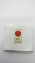 オリンピック記念品　東京オリンピック　1964年　日本　日本陸上競技　オリンピックマーク　五輪　鉄製 Collection　アンティーク　マニア_画像2