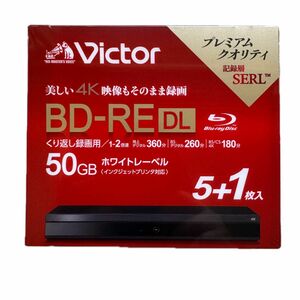 【未開封】ビクター 録画用BD-RE DL 50GB 1-2倍速対応　5+1枚