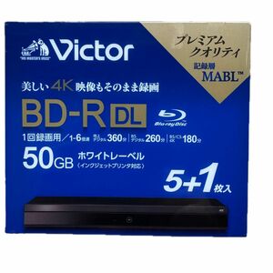 【新品未開封】ビクター Victor 録画用BD-R DL 50GB 1-6倍速 6枚　1回録画用 BD-R ブルーレイディスク