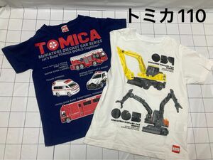 トミカ 110 半袖Tシャツ 2枚セット★ユニクロ タカラトミー