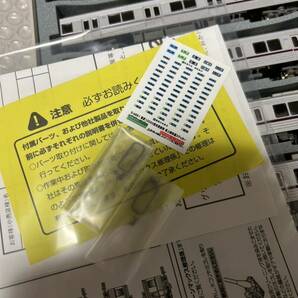 グリーンマックス 4689 東武10030型 未更新車 東上線 開業100周年記念ロゴマーク付き 10両の画像5