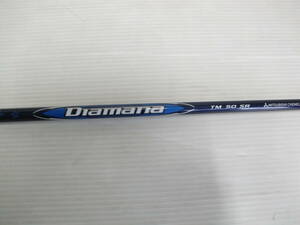 テーラーメイド　Qi10 ドライバー用シャフト　純正Diamana BLUE TM50 (SR)　TMスリーブ・グリップ付　日本仕様　新品　