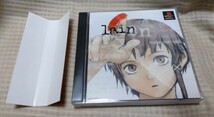 ◆◆◆PSソフト『 シリアルエクスペリメンツ レイン 』serial experiments lain◆◆◆_画像1