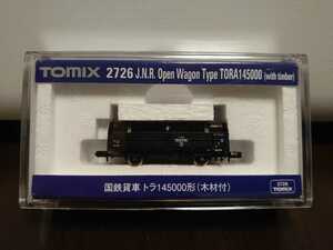 トミックス tomix 2726 国鉄貨車 トラ145000形（木材付）ダークブラウン 152261
