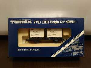 トミックス tomix 2753 国鉄貨車 コム1形（冷蔵形）19 日本製
